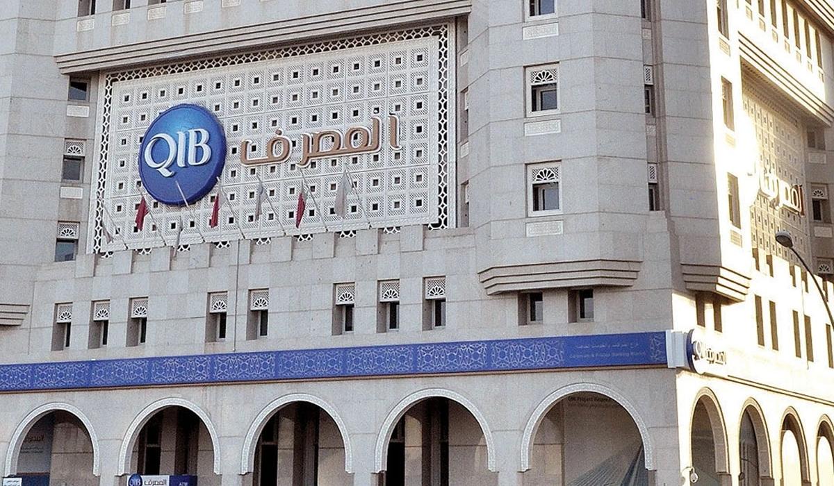 QIB Receives Straight Through Processing (STP) Excellence Award from Citibank